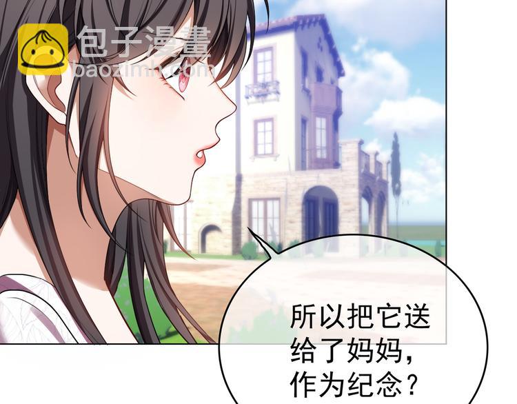 第34话 忘了他，我养你(1/3)-第34话