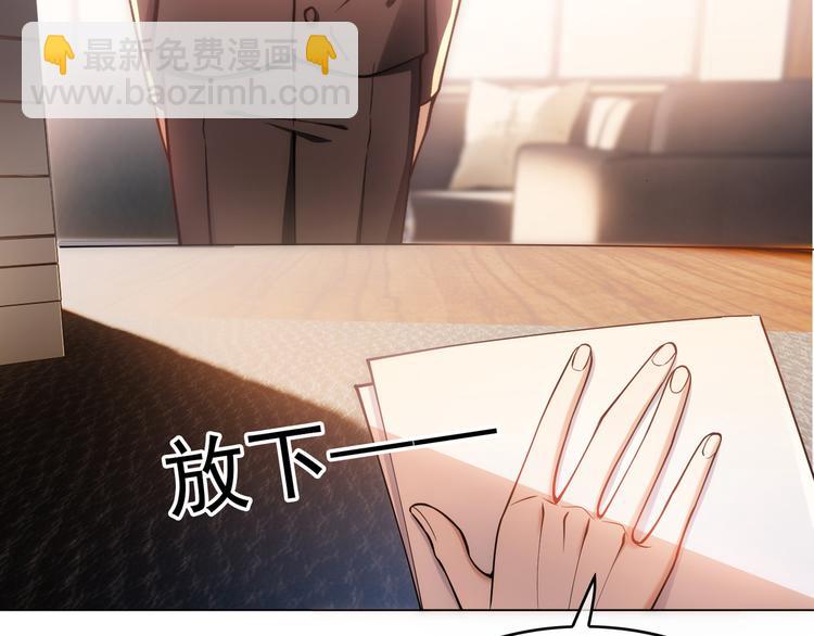 第36话 你休想逃(1/3)-第36话