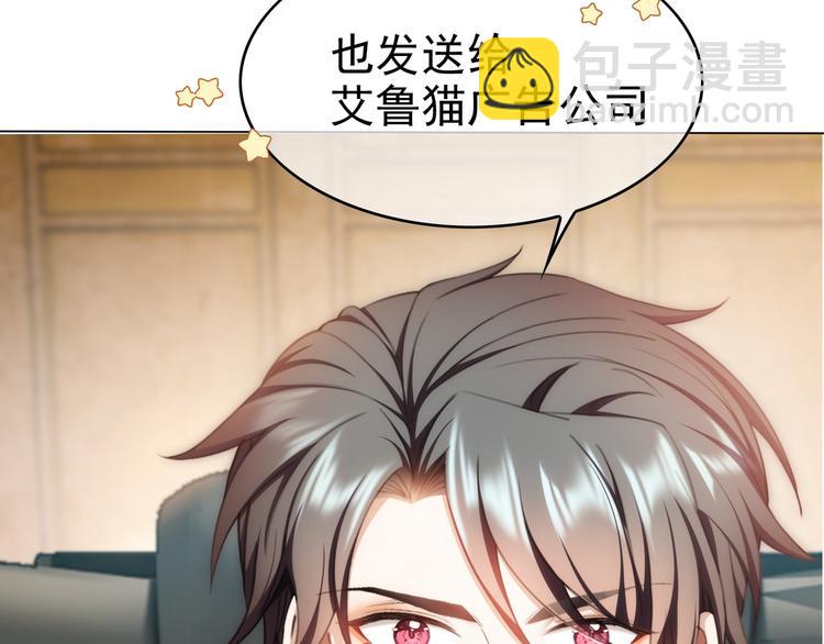 第36话 你休想逃(1/3)-第36话