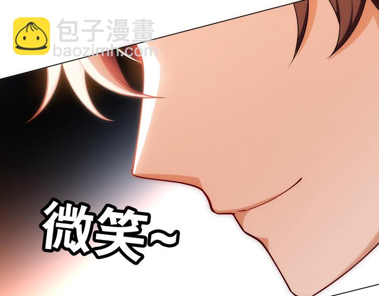 第36话 你休想逃(1/3)-第36话