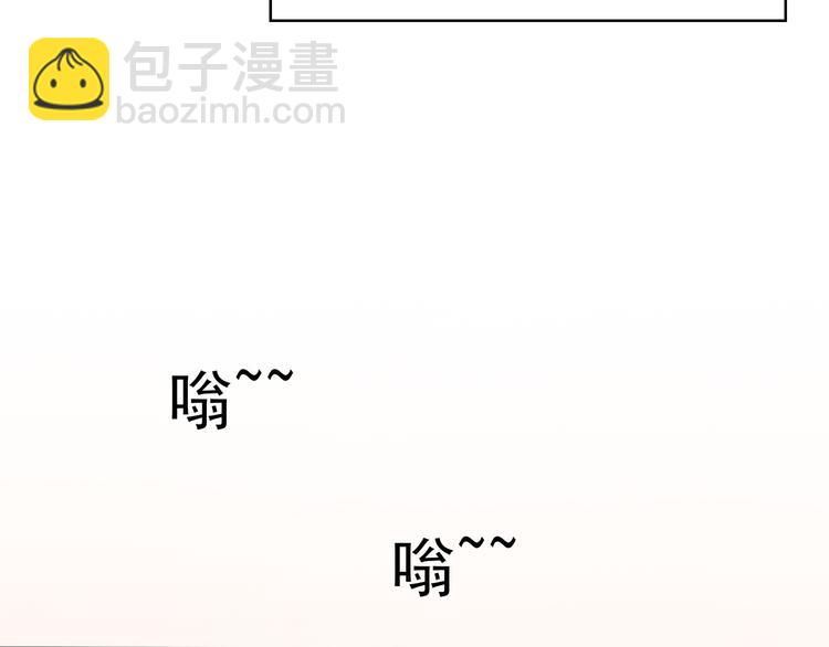 第36话 你休想逃(1/3)-第36话