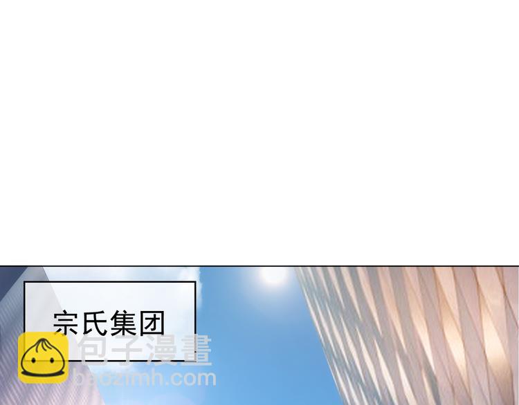 第36话 你休想逃(1/3)-第36话