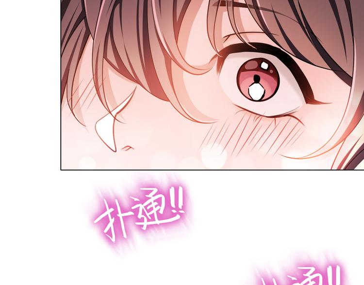 第40话：比赛对我很重要(1/3)-第40话