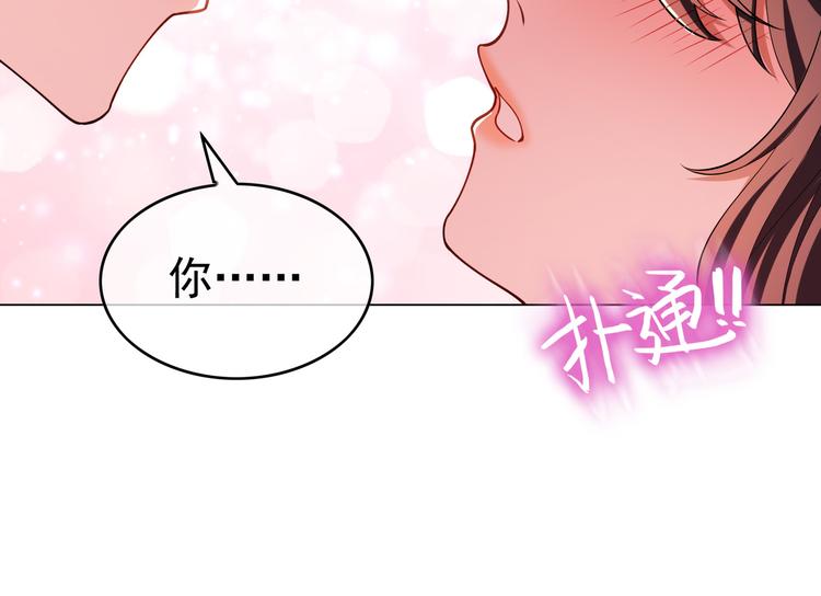 第40话：比赛对我很重要(1/3)-第40话