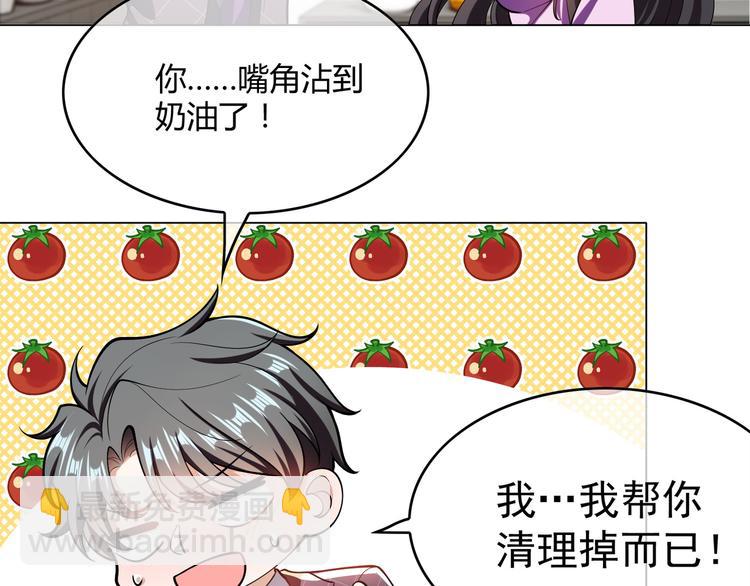 第40话：比赛对我很重要(1/3)-第40话