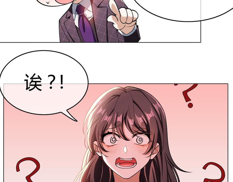 第40话：比赛对我很重要(1/3)-第40话