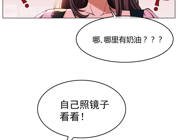 第40话：比赛对我很重要(1/3)-第40话