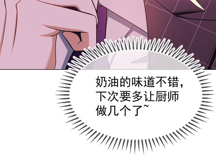 第40话：比赛对我很重要(1/3)-第40话