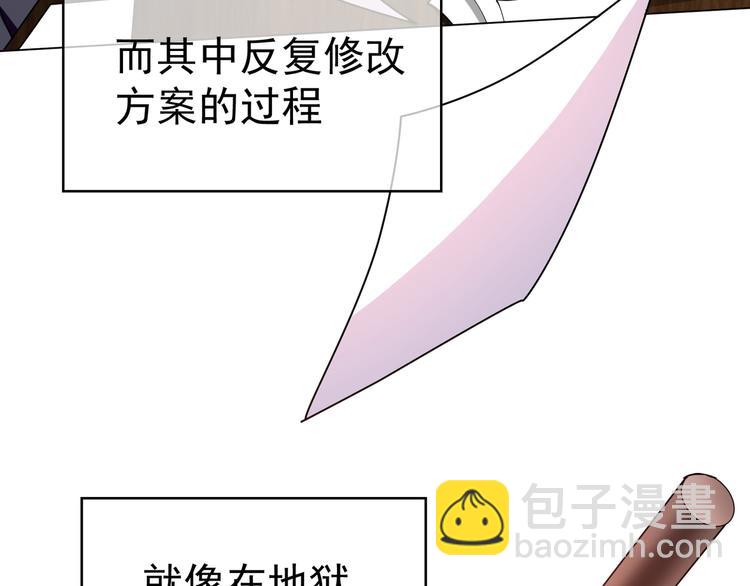 第40话：比赛对我很重要(1/3)-第40话