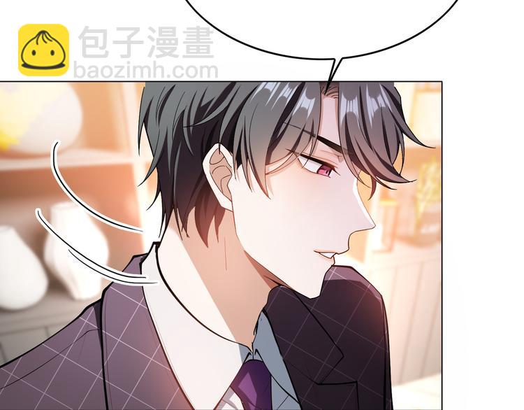 第40话：比赛对我很重要(1/3)-第40话