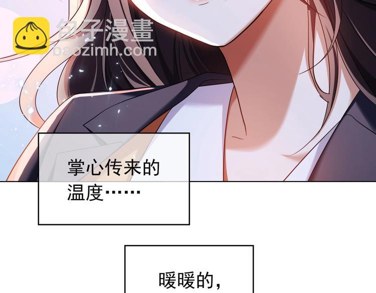 第42话：站着干嘛(1/2)-第42话