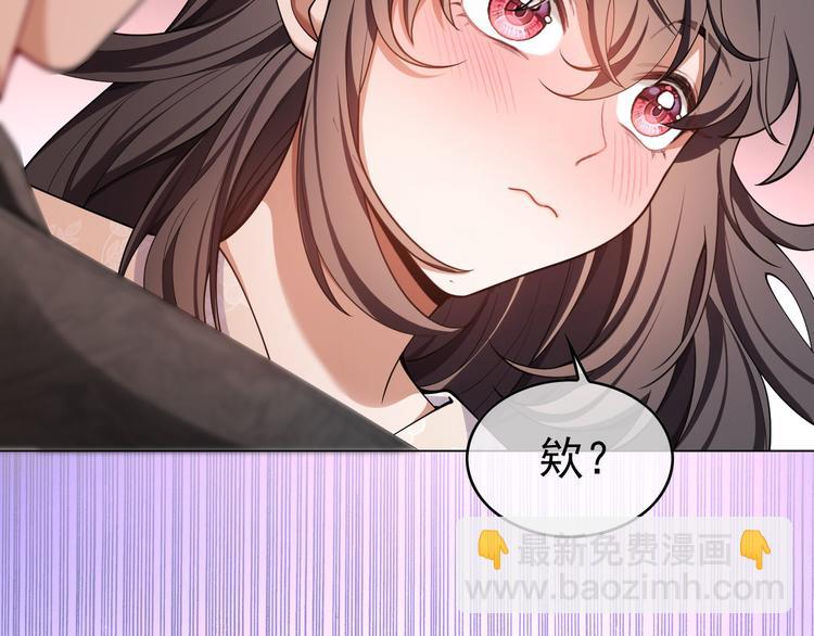 第44话：你为何欺负我(1/3)-第44话