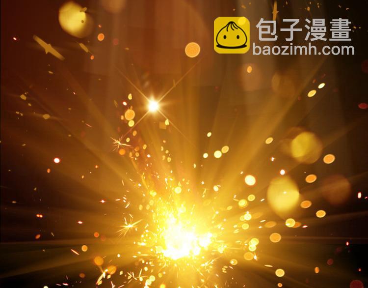 第44话：你为何欺负我(1/3)-第44话