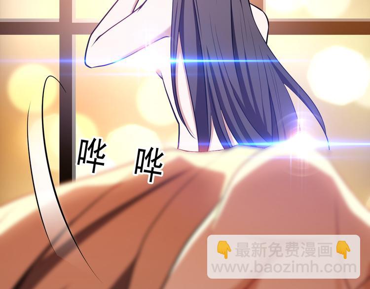 第44话：你为何欺负我(1/3)-第44话