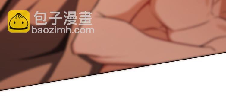 第44话：你为何欺负我(1/3)-第44话