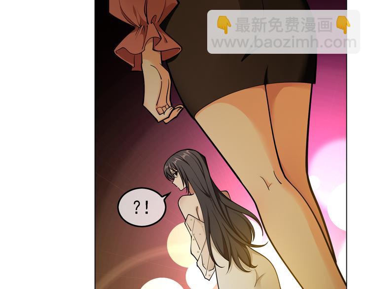 第49话：中标了(1/3)-第50话