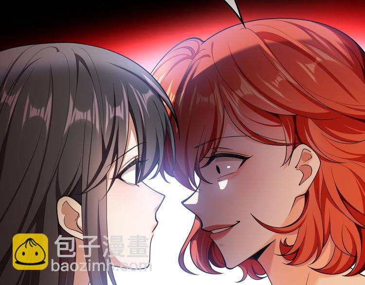 第49话：中标了(1/3)-第50话