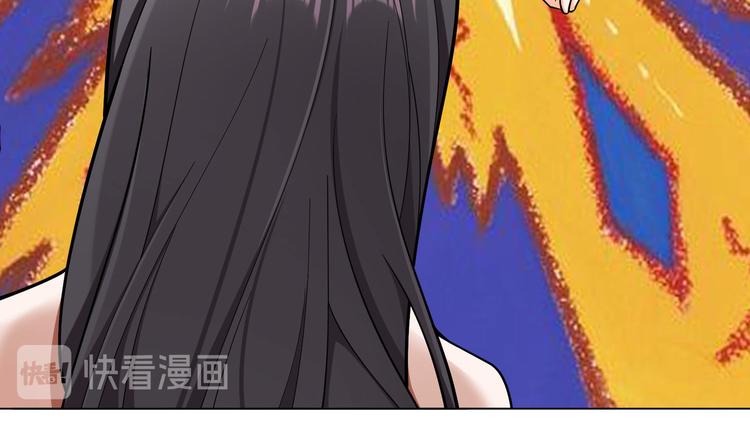 第49话：中标了(1/3)-第50话