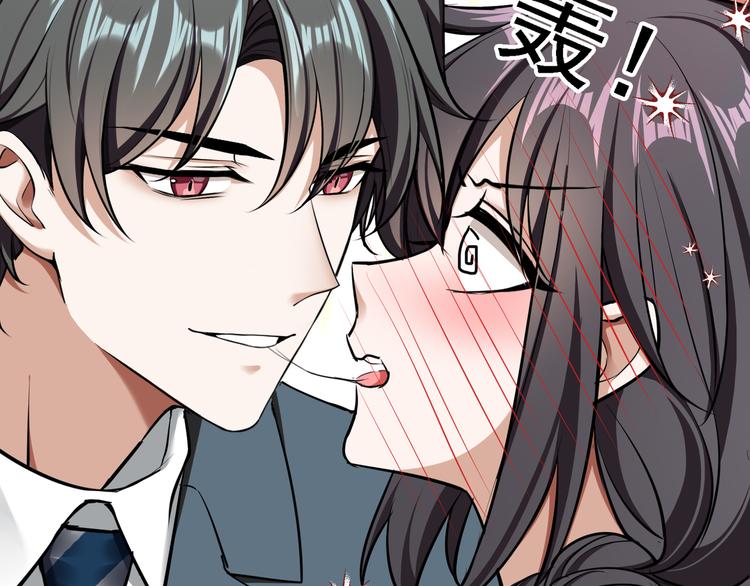第52话：泡面(1/3)-第54话