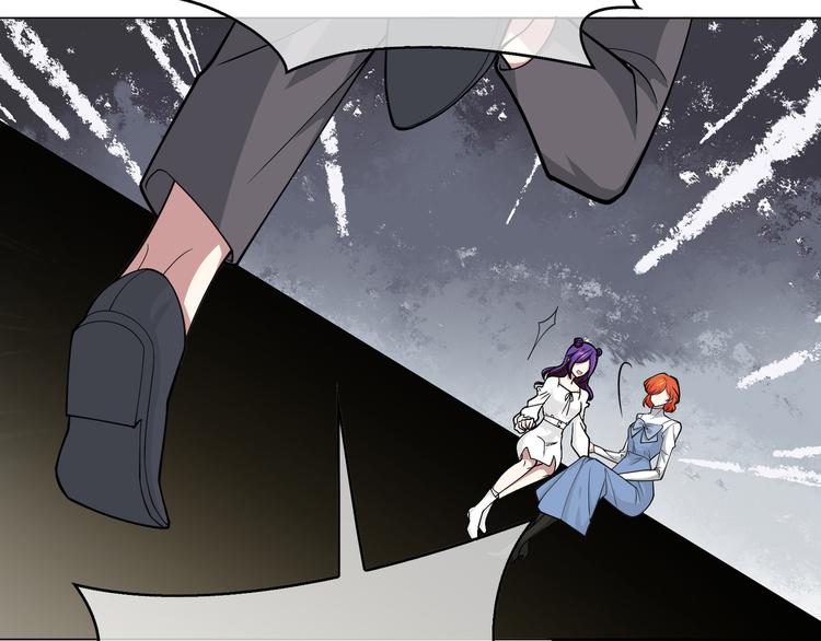 第54话：采取行动(1/3)-第56话