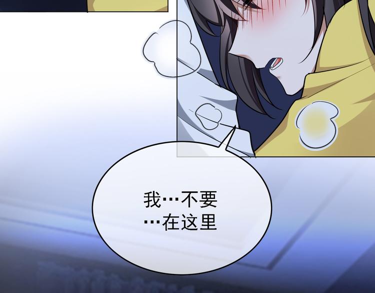 第56话：有我在，别怕(1/3)-第58话