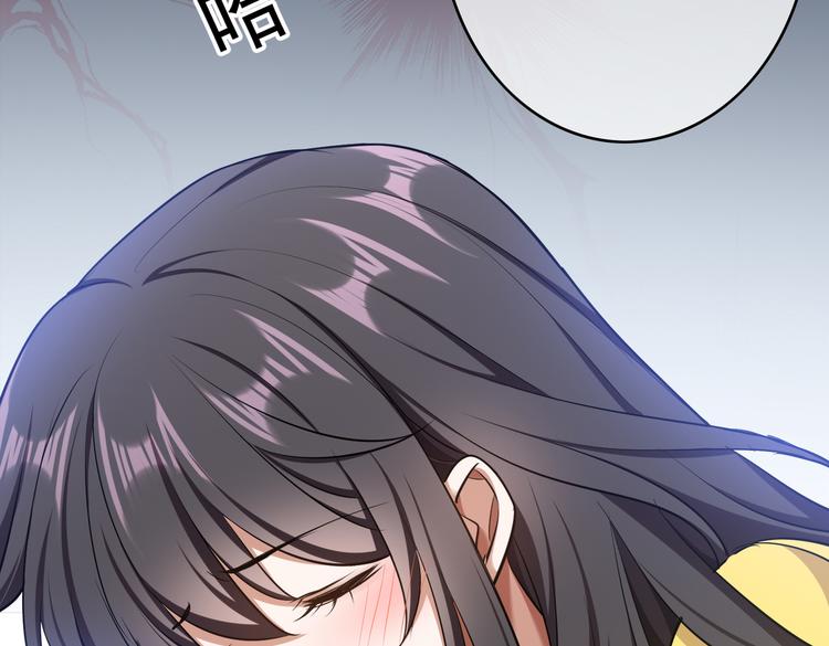 第56话：有我在，别怕(1/3)-第58话
