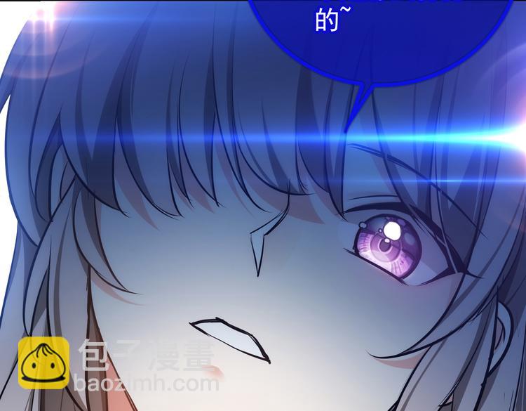 第58：好自为之(1/3)-第60话
