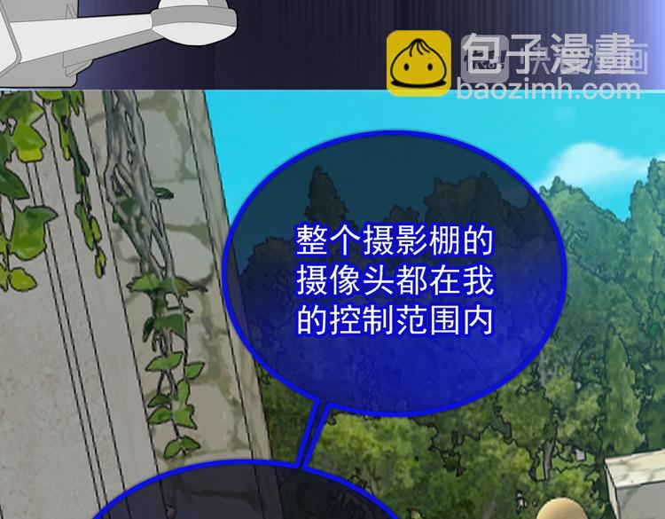 第58：好自为之(1/3)-第60话