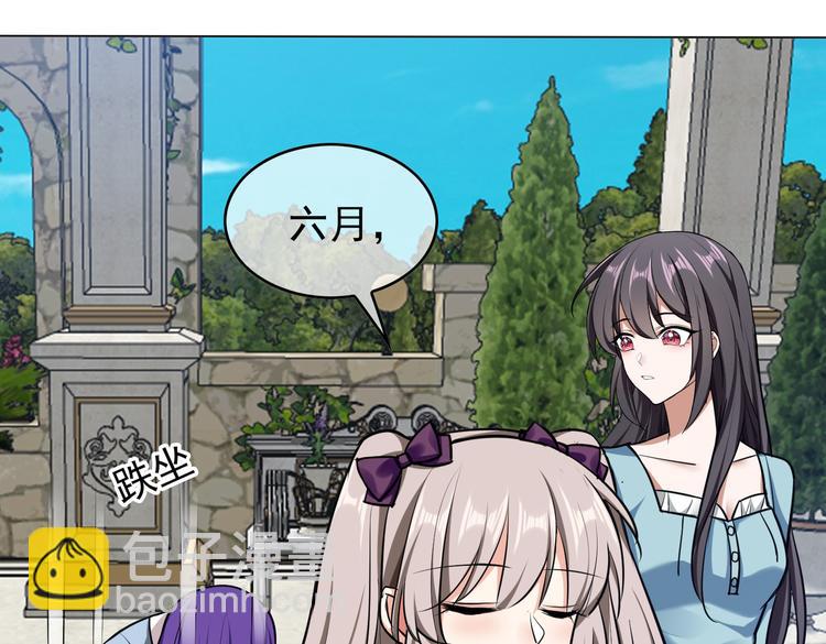 第58：好自为之(1/3)-第60话