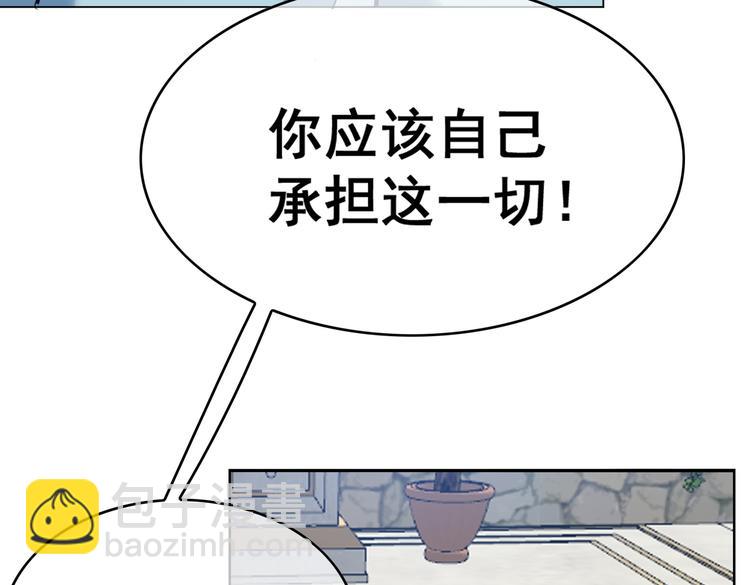 第58：好自为之(1/3)-第60话