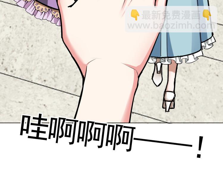第58：好自为之(1/3)-第60话