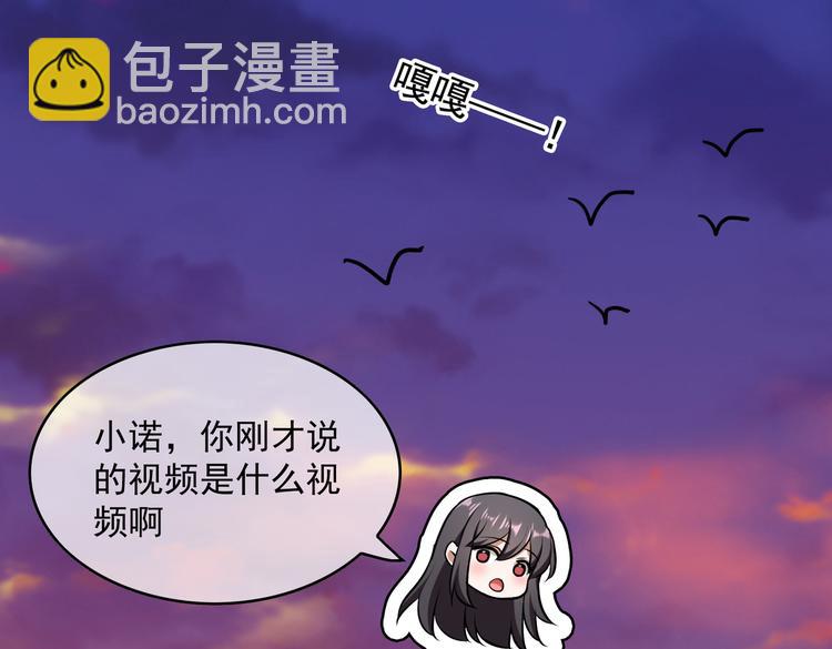 第58：好自为之(1/3)-第60话