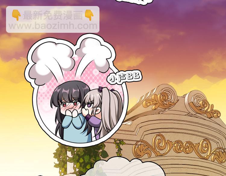 第58：好自为之(1/3)-第60话