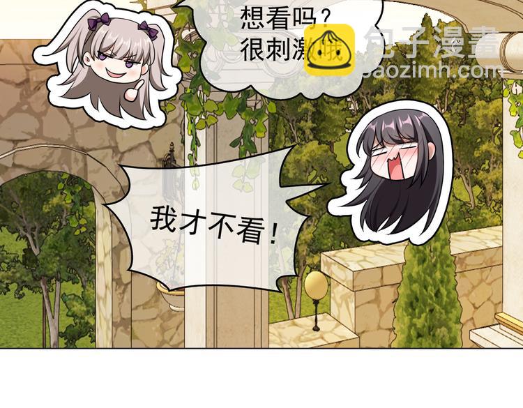 第58：好自为之(1/3)-第60话