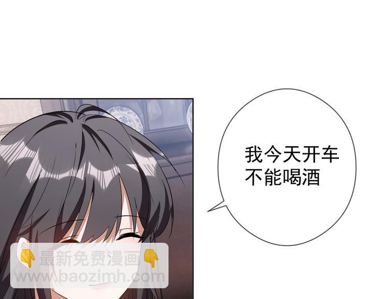 第60话：暗藏危机(1/3)-第62话