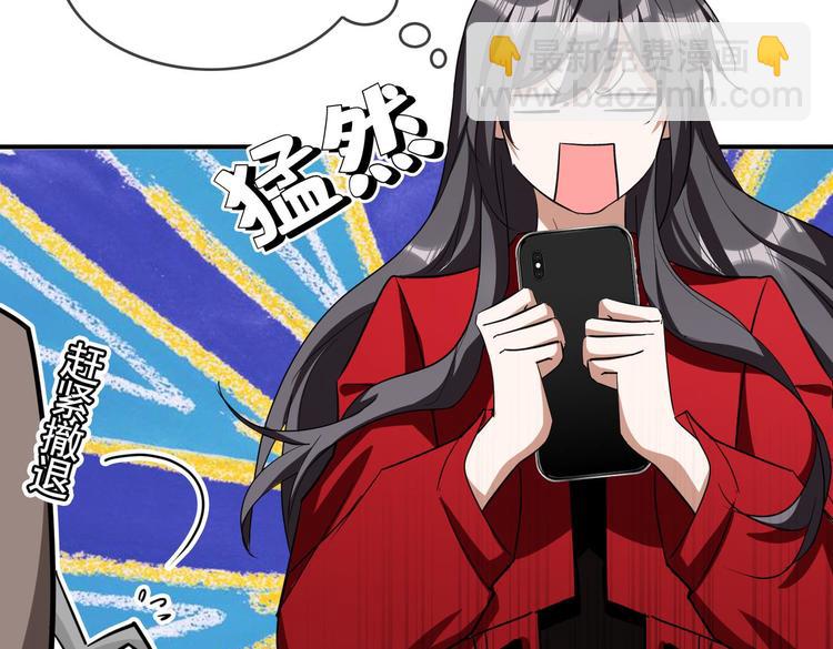 第60话：暗藏危机(1/3)-第62话