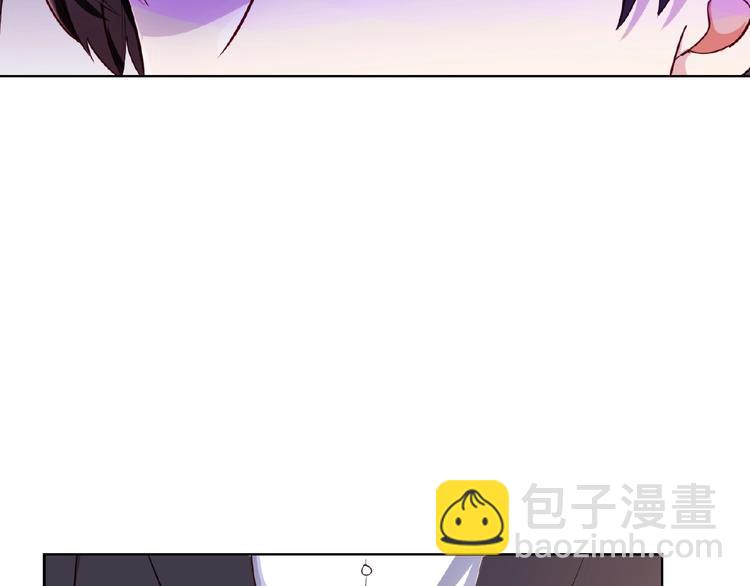 第8话 你难道就任人欺负？！(1/2)-第8话
