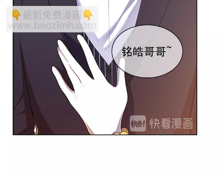 第8话 你难道就任人欺负？！(1/2)-第8话