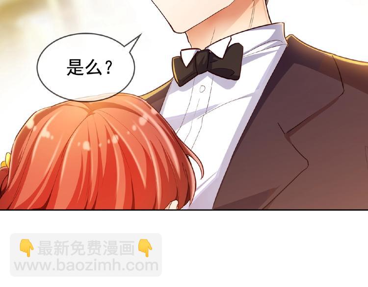 第8话 你难道就任人欺负？！(1/2)-第8话