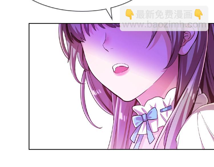 第8话 你难道就任人欺负？！(1/2)-第8话