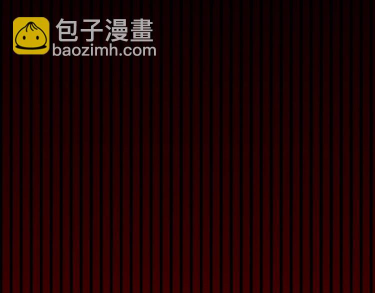 第8话 你难道就任人欺负？！(1/2)-第8话