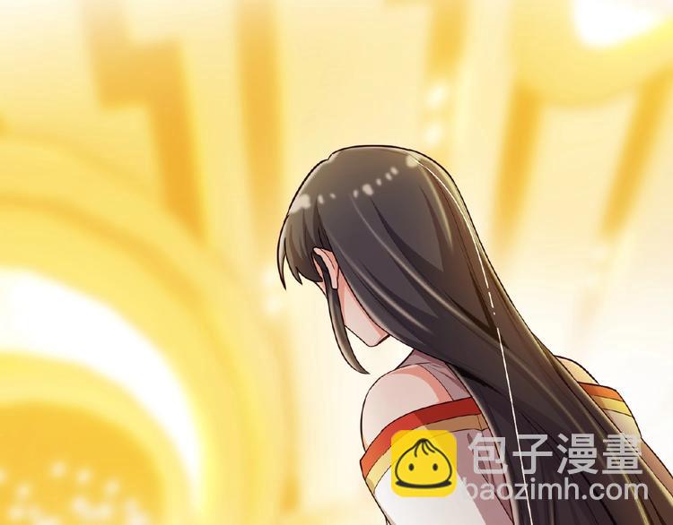 第8话 你难道就任人欺负？！(1/2)-第8话