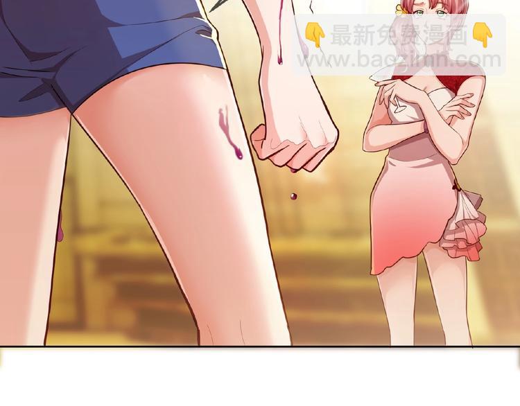 第8话 你难道就任人欺负？！(1/2)-第8话