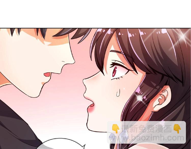 第10话 这是吃醋了吗(1/2)-第10话
