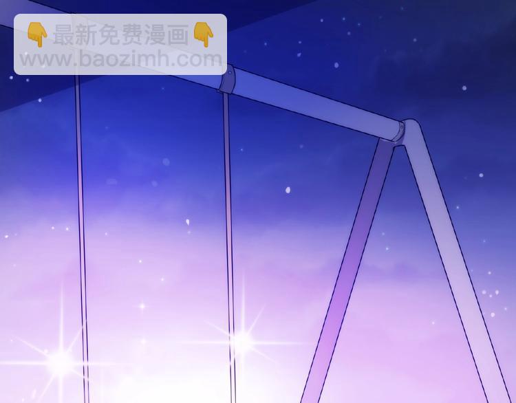 第10话 这是吃醋了吗(1/2)-第10话