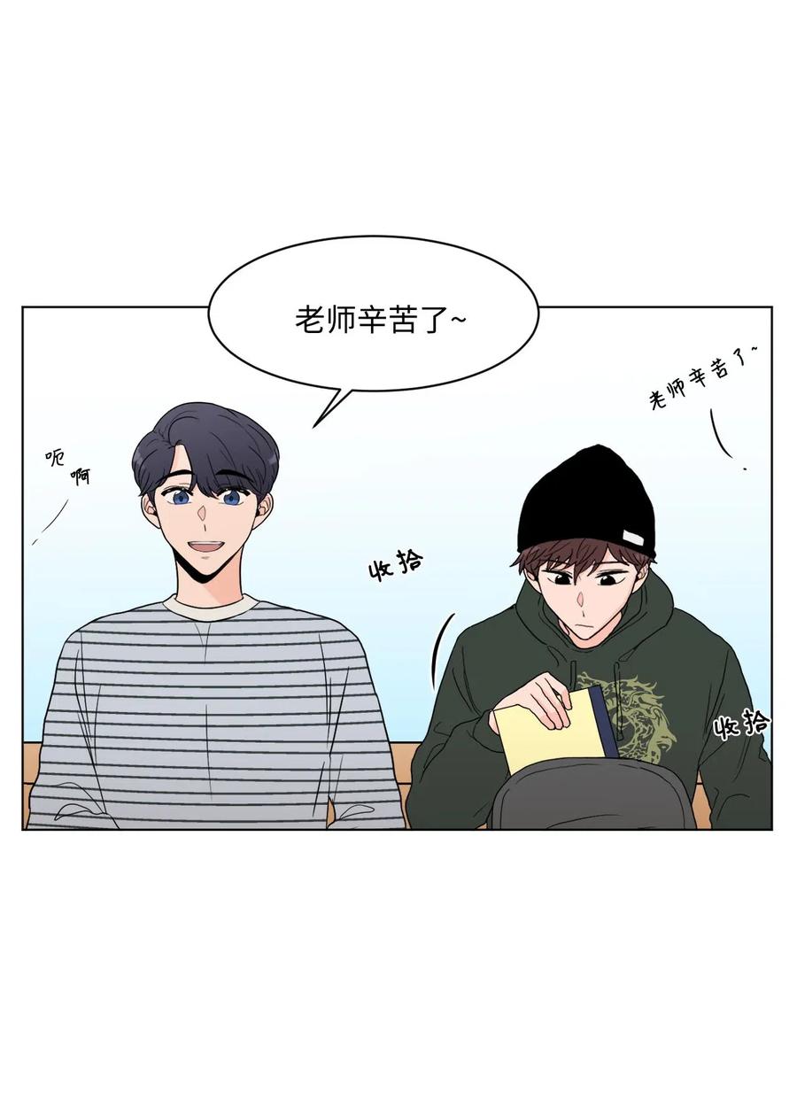 12 说谎(1/2)-第12话