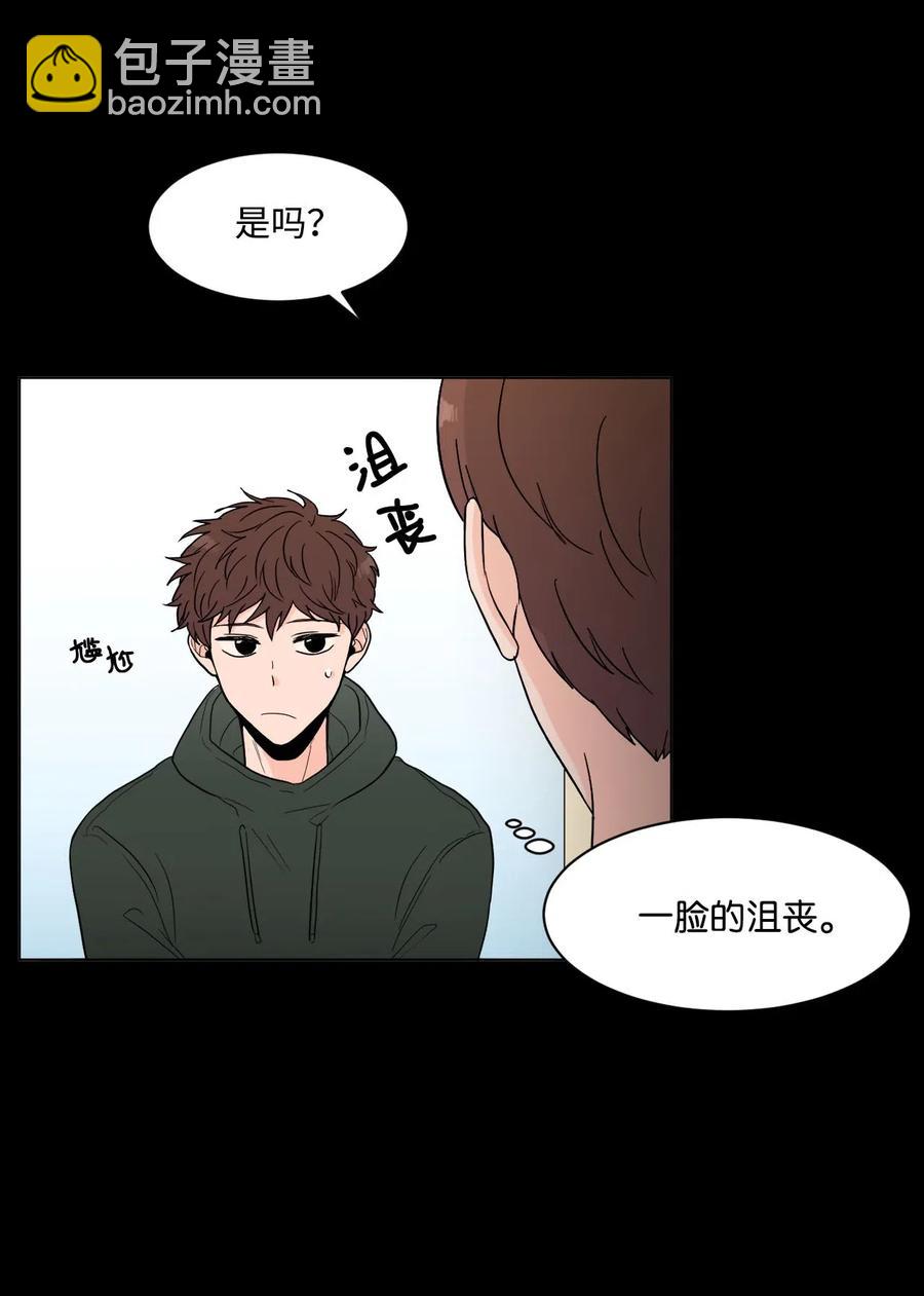 12 说谎(1/2)-第12话