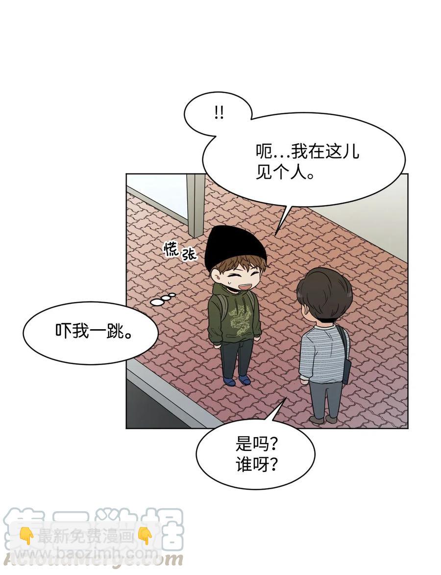 12 说谎(1/2)-第12话