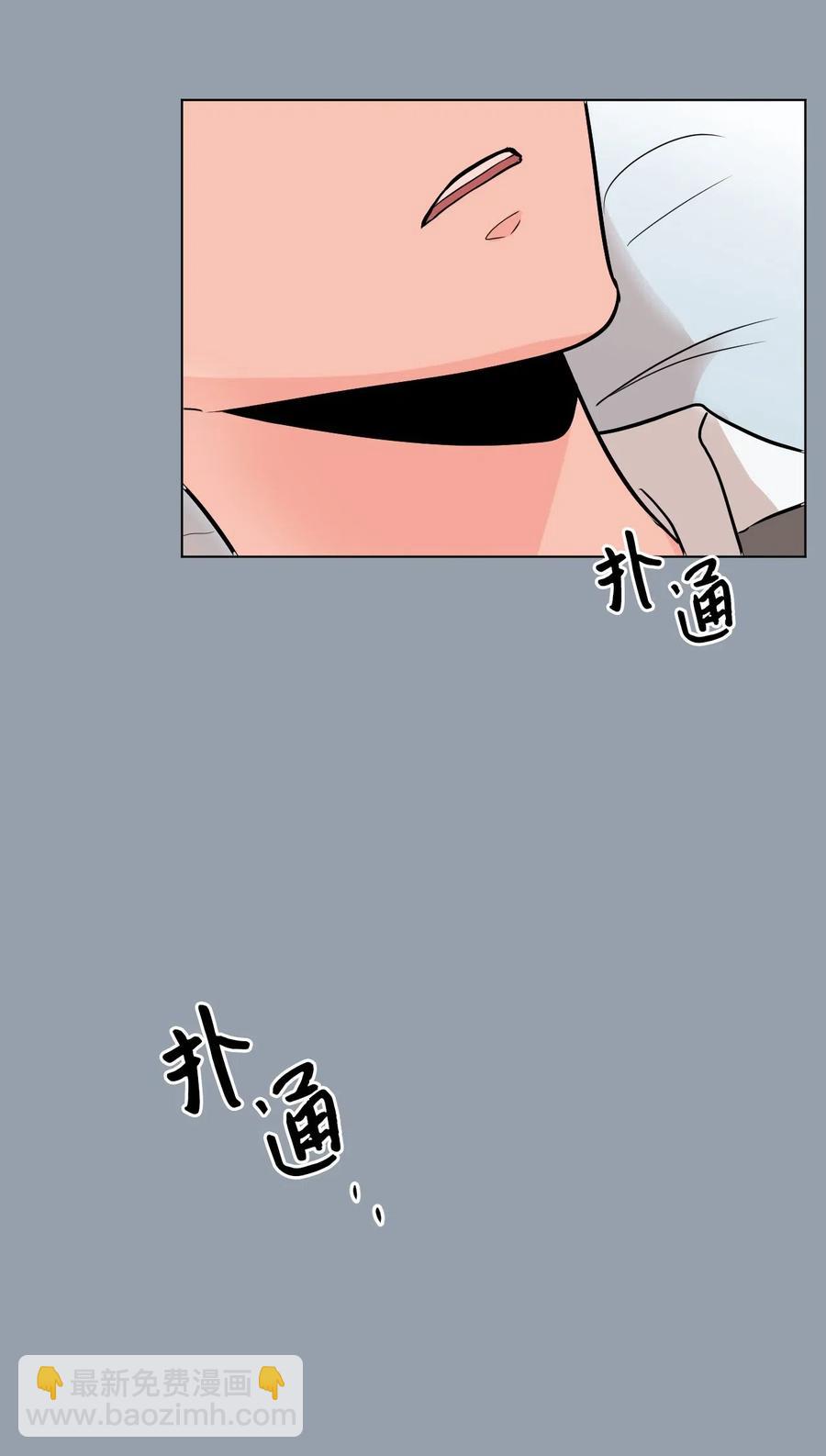 14 朋友(1/2)-第14话