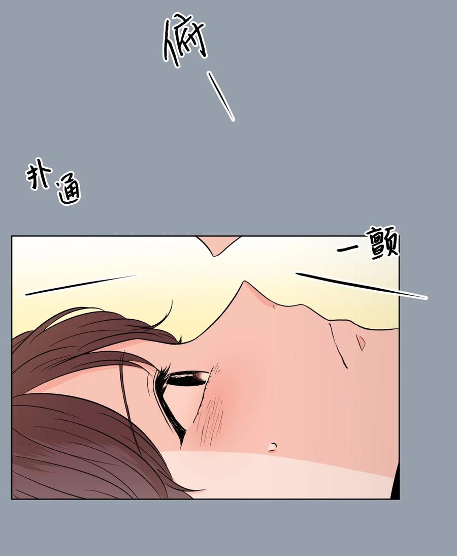 14 朋友(1/2)-第14话
